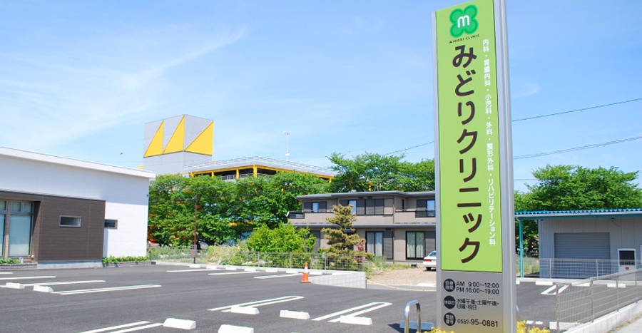 看板制作事例